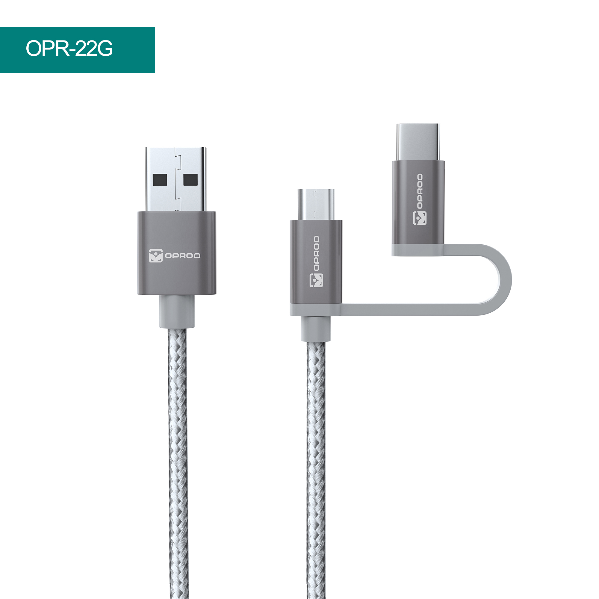 PHONE ACCESORIES/Phone cables